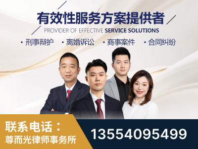 广安-企业展示图