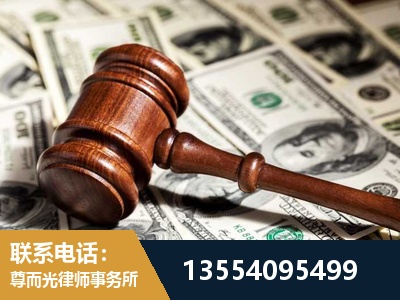 广安-离婚纠纷律师