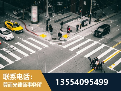 广安-刑事诉讼律师