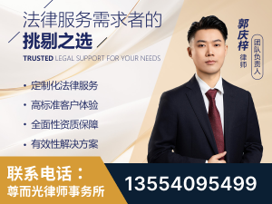 广安-企业展示图