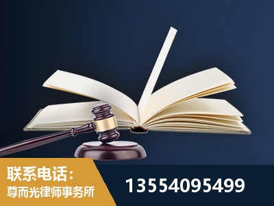 广安-全程透明保障客户体验