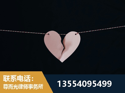 广安-诉讼离婚专业律师