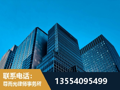 广安-刑事案件律师