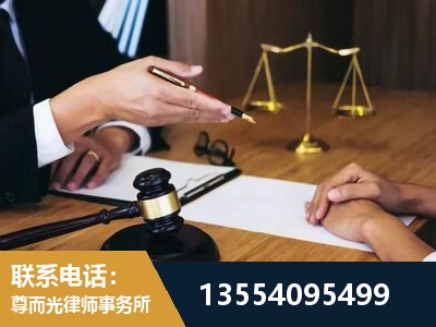 广安-婚内出轨离婚律师