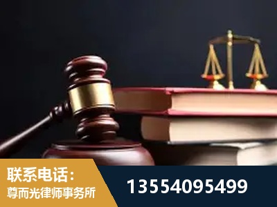广安-独创办案方法论 + 三级质控